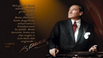 Photo of 10 – Kasım Atatürk’ü Anma Günü ve Atatürk Haftası